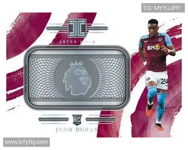 全新MLS足球球星卡收藏指南 热门球员与稀有卡片的收藏价值解析