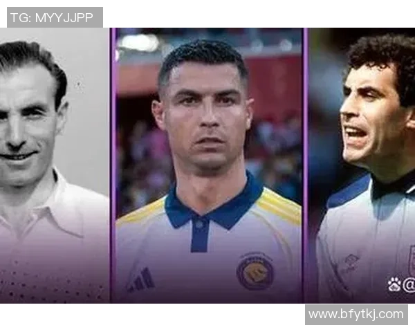 足球史上最令人难以置信的球星事迹与传奇瞬间解析