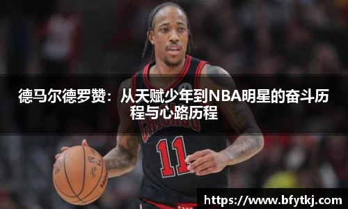 PA视讯官网