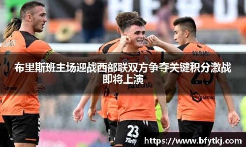 PA视讯