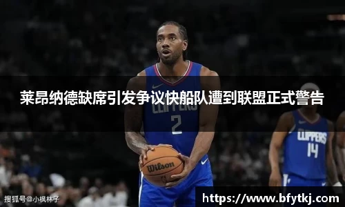 PA视讯官网