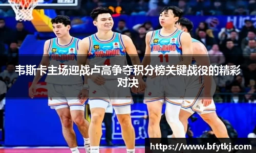 PA视讯手机官方