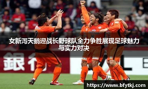 PA视讯游戏官网