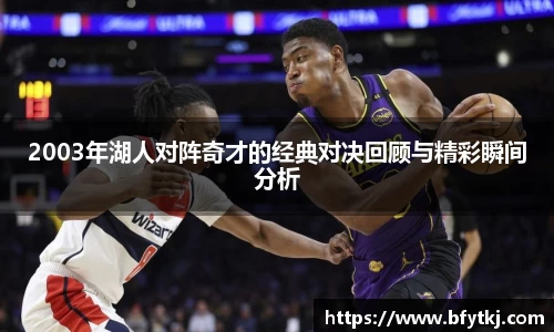 PA视讯游戏官网