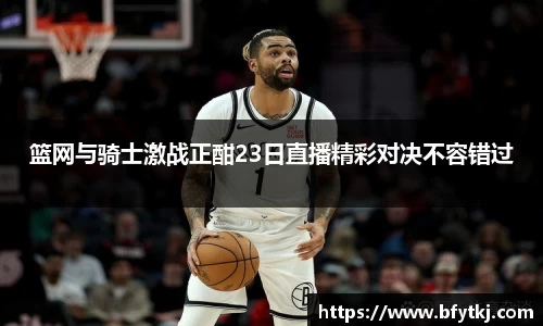 PA视讯游戏官网