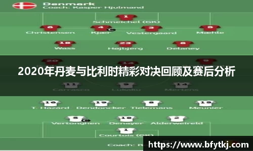 PA视讯手机官方