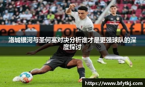 PA视讯
