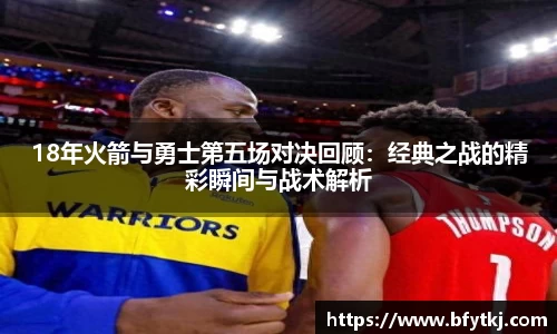PA视讯游戏官网