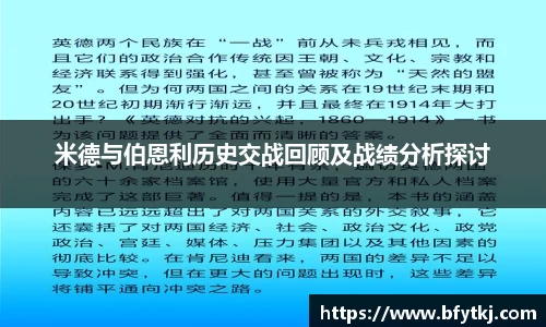 PA视讯游戏官网