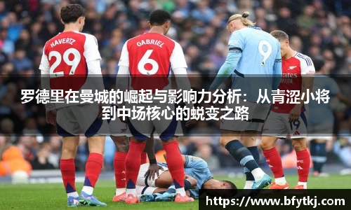 PA视讯手机官方
