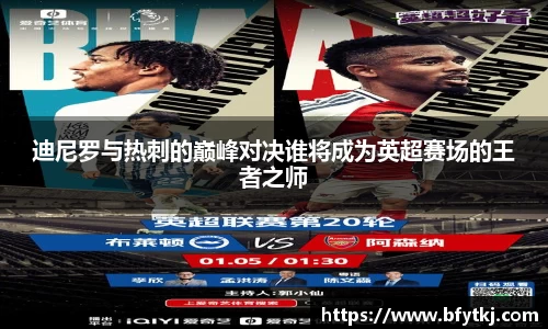 PA视讯官网