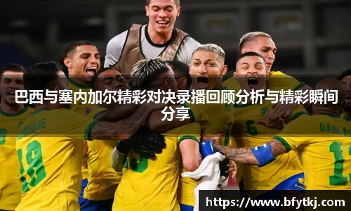 PA视讯