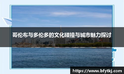 PA视讯官网