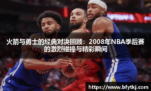 PA视讯官网
