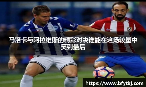 PA视讯官网
