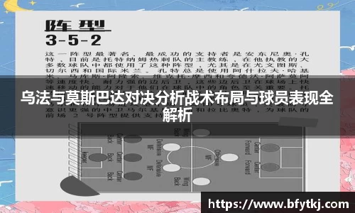 PA视讯游戏官网