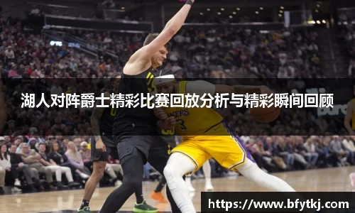 PA视讯官网