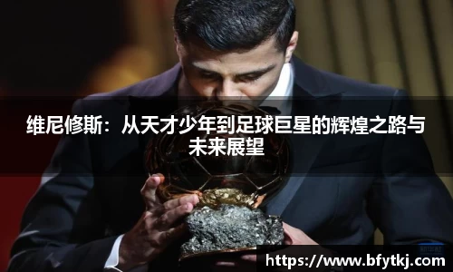 PA视讯官网