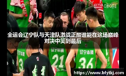 PA视讯
