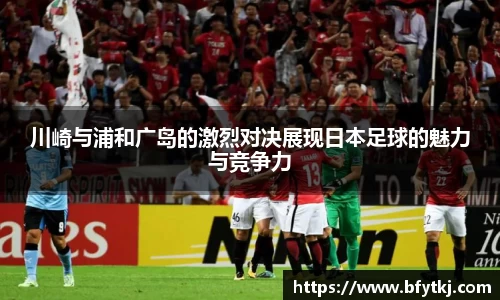 PA视讯游戏官网