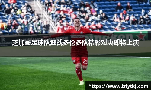 PA视讯官网