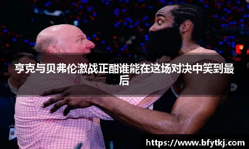 PA视讯