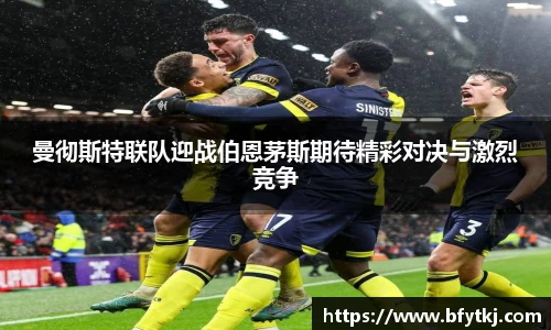 PA视讯手机官方