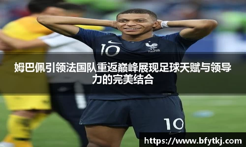 PA视讯游戏官网