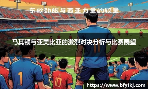PA视讯游戏官网