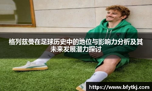PA视讯游戏官网