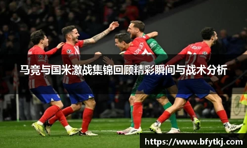 PA视讯游戏官网