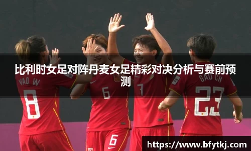 PA视讯游戏官网
