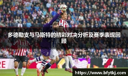 PA视讯