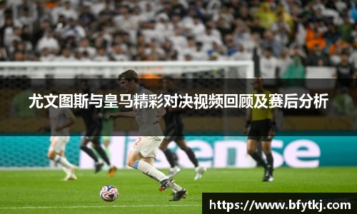 PA视讯游戏官网